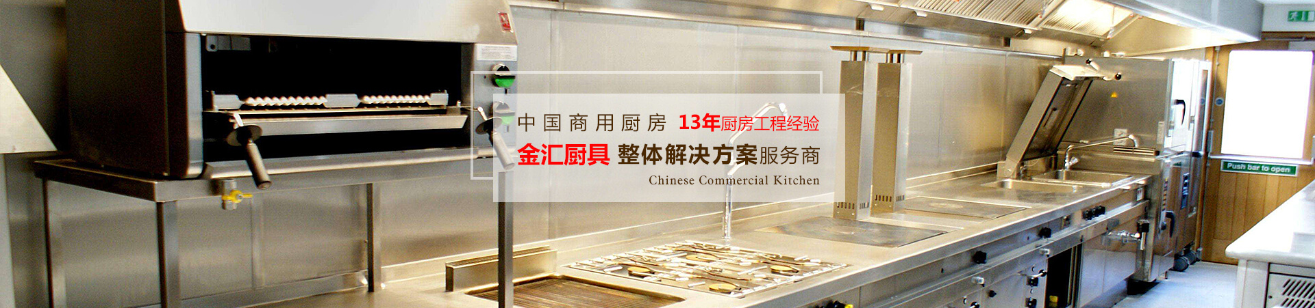 無錫賽吉自動化科技有限公司